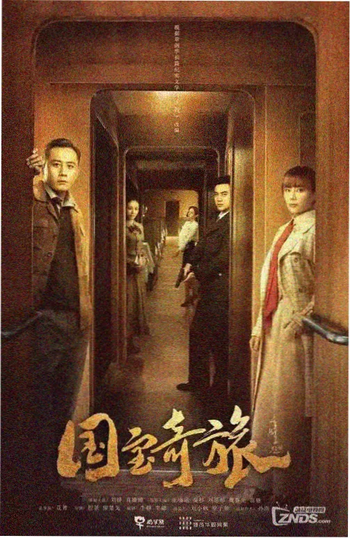 推荐